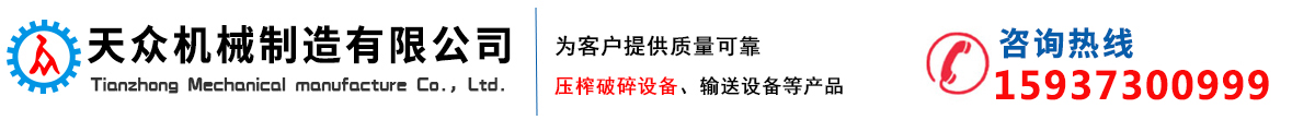 徐州融利工程咨詢(xún)有限公司